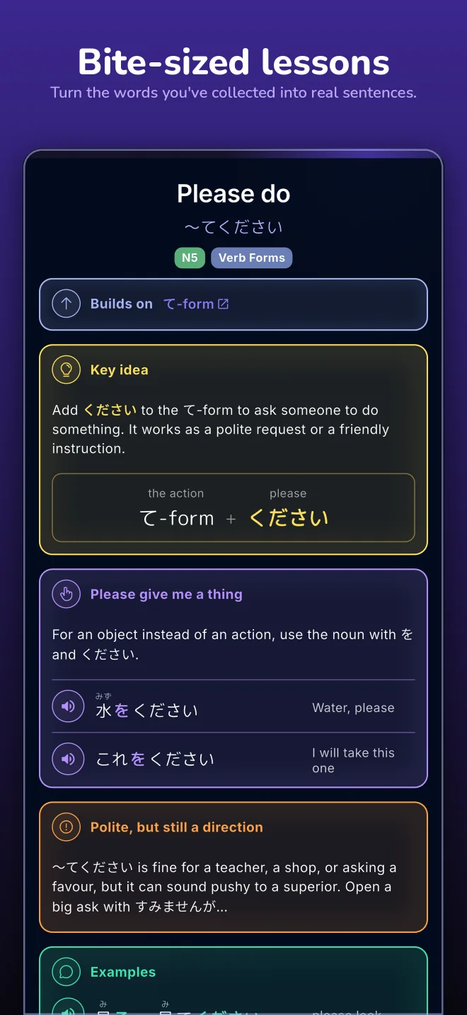Kadojo lesson screen